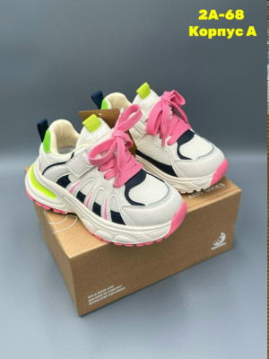 Артикул #23333931