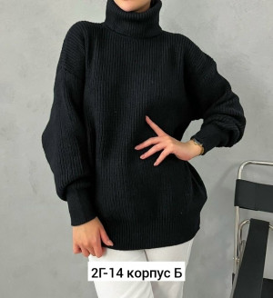 Свитер #23334330