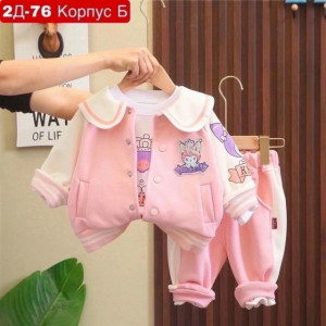 Артикул 23334354