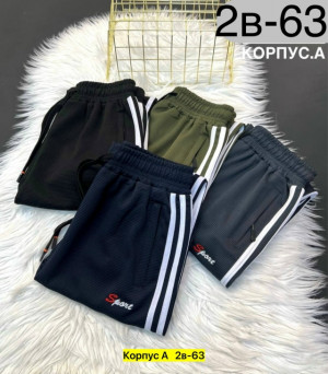 Штаны #23334421