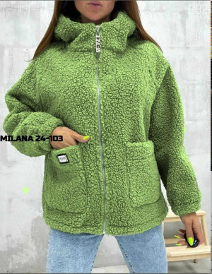 Артикул 23334456