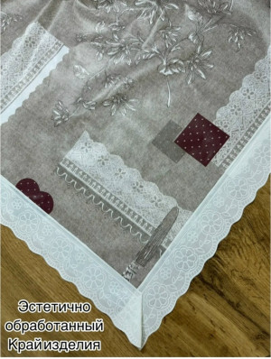 Артикул 23334577