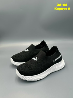 Артикул #23334584