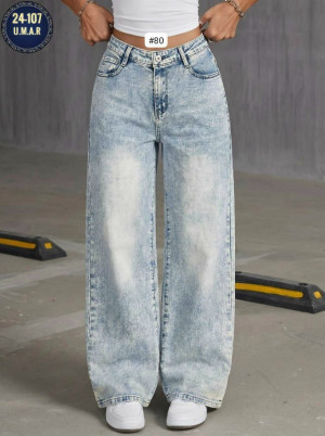 Джинсы #23334703