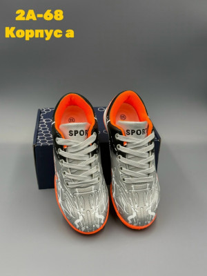 Артикул #23334732