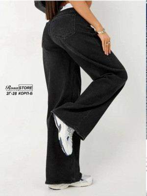 Джинсы #23334820