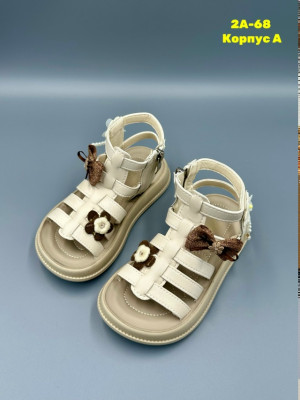 Артикул #23334852