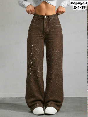 Джинсы #23334887