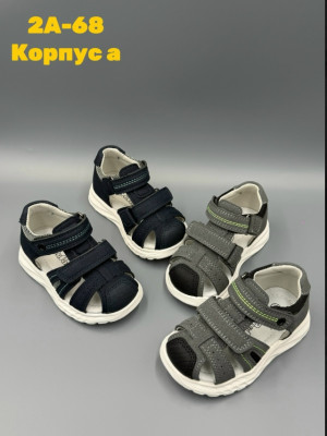 Сандалии #23334951