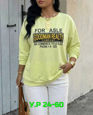 Артикул #23335098