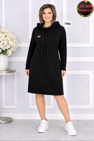 Платье #23335111