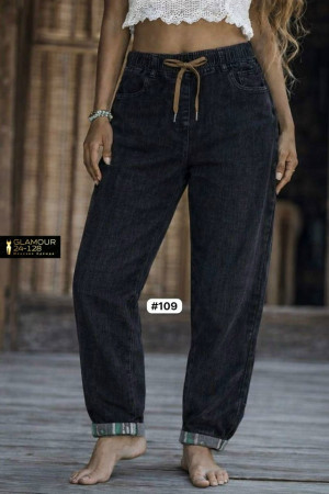 Джинсы #23335580