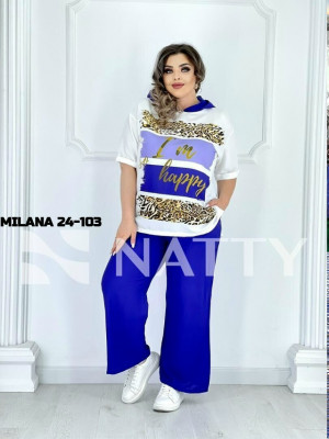 Костюм 23335607