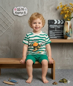 Костюм #23335673