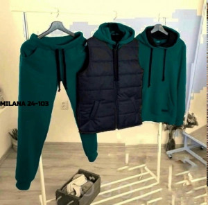 Артикул #23335725