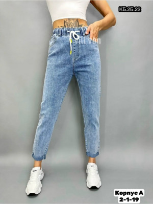 Джинсы #23335738