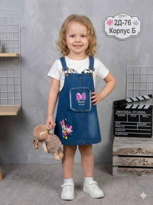 Джинсы #23335915