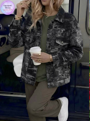 Артикул #23335968