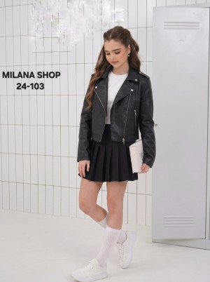 Артикул #23335977