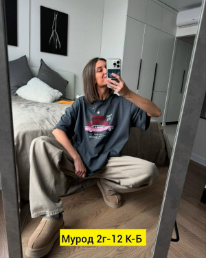 Футболка 23335998