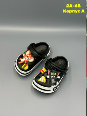 Тапки #23336101