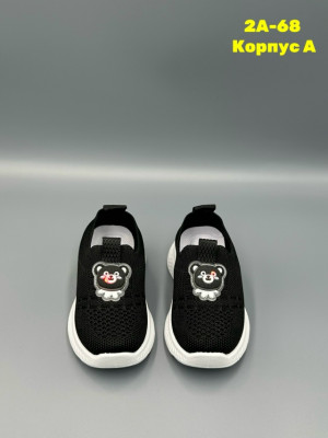 Артикул #23336148