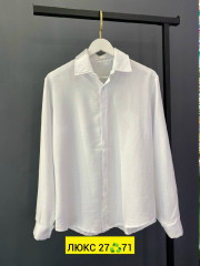 Рубашка