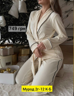 Костюм #23336221