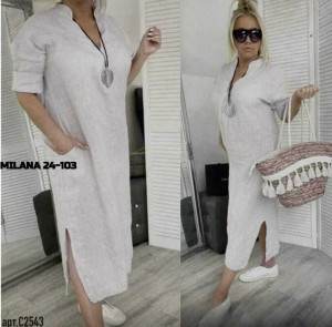 Платье #23336533