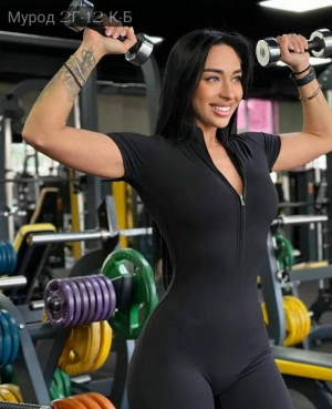 Комбинезон #23336545