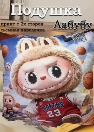 Подушка #23336704