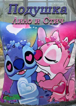 Подушка 23336719