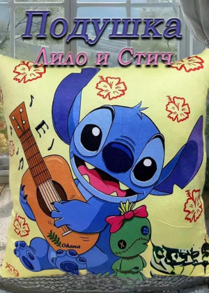 Подушка #23336720