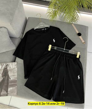 Костюм #23336762