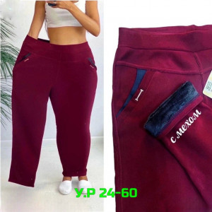 Штаны #23336836