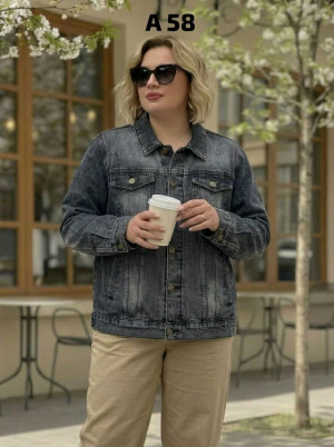 Джинсы #23336938