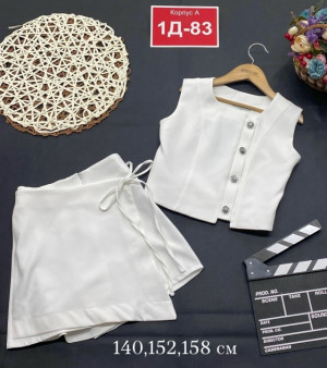 Костюм #23337137