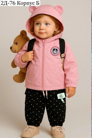 Ветровка #23337190