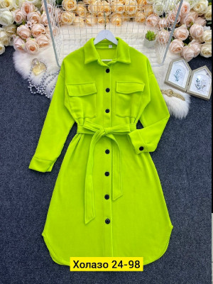 Кардиган 23337238