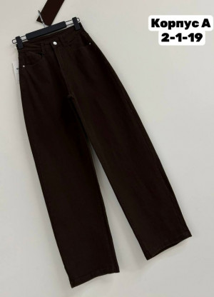 Джинсы #23337269