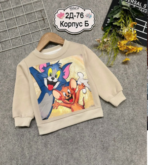 Кофта #23337445