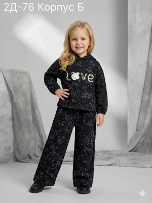 Костюм #23337448