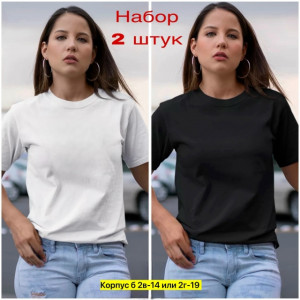 Футболка #23337577