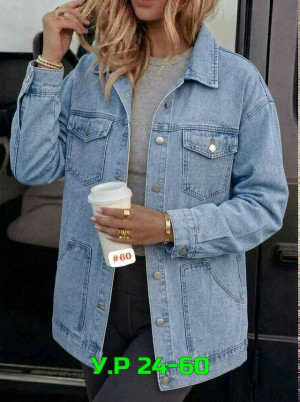 Джинсы #23337772