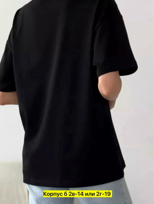 Футболка #23338054