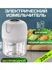 Артикул