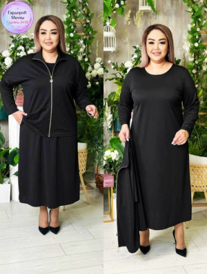 Платье #23338194