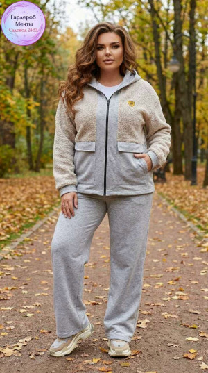 Артикул #23338200