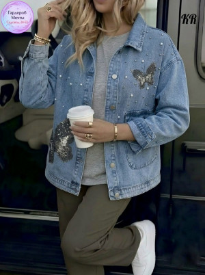 Артикул #23338294