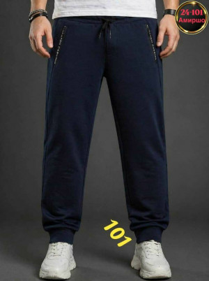 Штаны #23338405